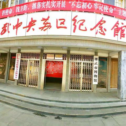 顾建平的美篇《邵武》
