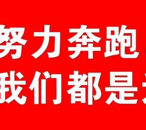 关爱学生 幸福成长——城南中心校辛庄营小学开展防溺水安全教育