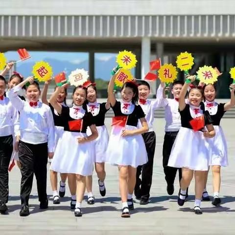 学习二十大•童声颂党恩