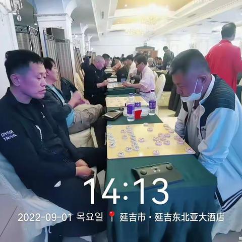 연변주 조선족 자치주성립 70주년을 경축하면서 민속 장기시합!