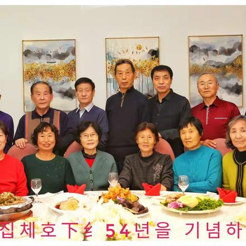 全淸浩 전청호 13943399750的美篇