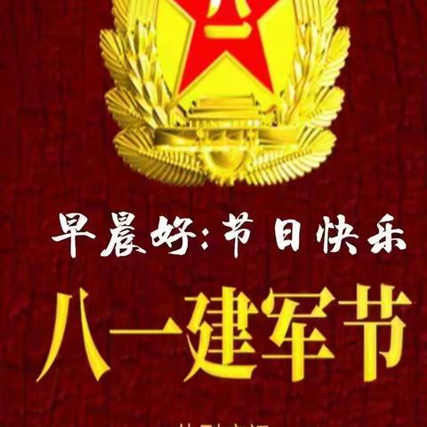 姜太峰一生的经历