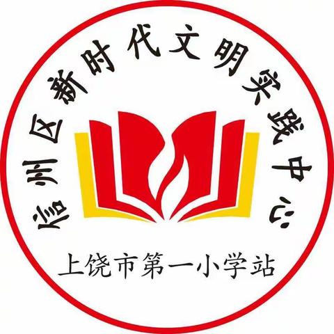 香樟之声·“声”援抗疫（十八）