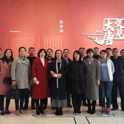 市博物馆开展了“不忘初心、牢记使命”第四场活动