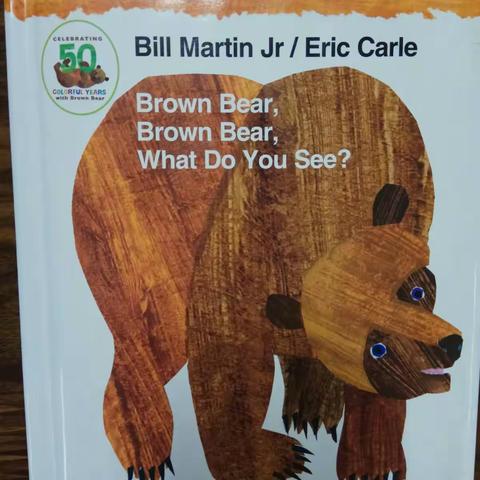 Brown Bear, Brown Bear, What Do You See？（东康新教育一二年级拓展课精彩瞬间）