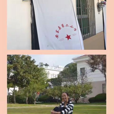 亲爱的马校长我们需要您！