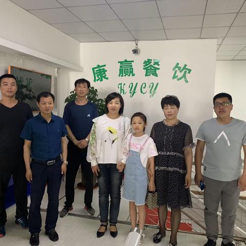 安全饮食   共筑健康——建华区东路小学校参观营养餐公司活动