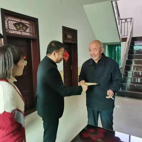 重阳节前夕，渭丰镇积极开展尊老敬老慰问活动