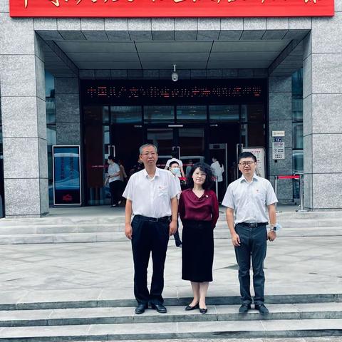 南瑞集团离退休第二党支部开展“迎国庆、学党史”现场教学参观活动