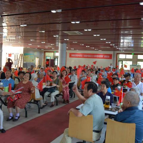 南瑞集团举办离退休老同志“庆祝新中国成立70周年暨欢度重阳”茶叙活动