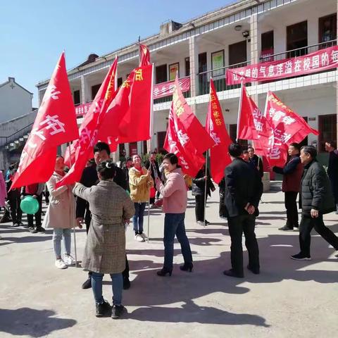 3月，我们是追梦人。后冯堤学校，学雷锋，在行动……