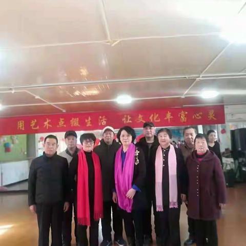 用艺术点缀生活  让文化丰富心灵———涞水县老年大学迎新年联欢会