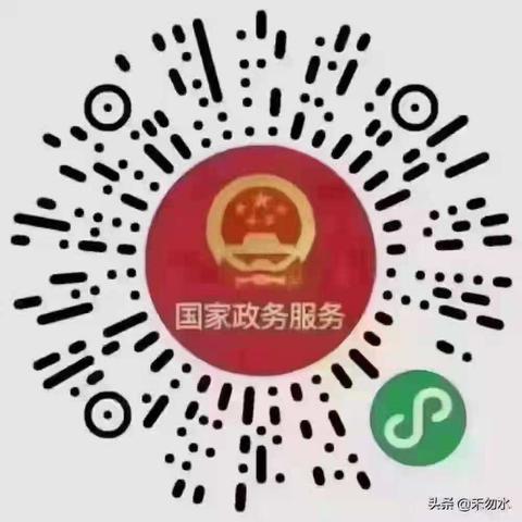 “东沟乡中心学校新冠肺炎疫情防控工作提示”