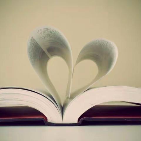 学习从未止步，热爱不曾停止——中华路小学四年级数学组公开课活动