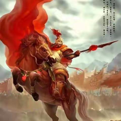 弘扬岳飞精神 秉承报国之志———中华路小学2022年岳家拳研学夏令营