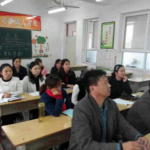 葛庄学区办论坛，兄弟学校探经验。