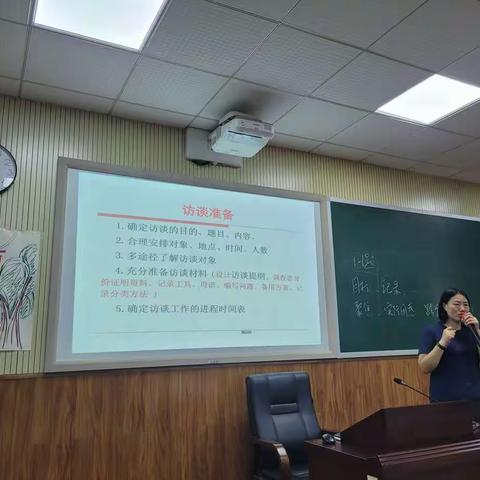 学习   反思   成长