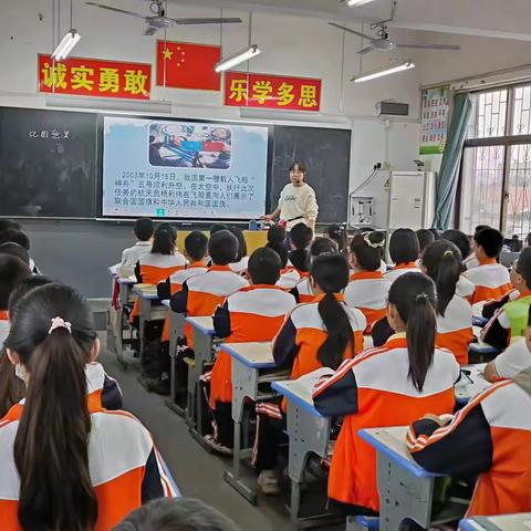 【校本教研】深耕课堂促成长  教研领航提质量（六）——蒲西西关小学六年级听评课活动