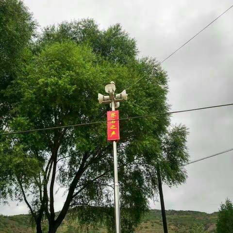 界石铺镇西川村“大喇叭”搭建党群“连心桥”