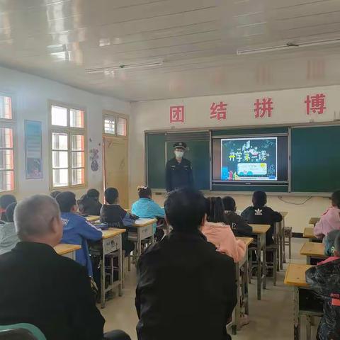 筑牢校园安全反诈墙，反诈及交通安全进校园——铨将小学