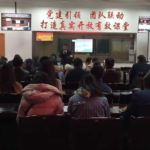 品学习之魅力，树行动之风采                ——楚雄州冯树云校长工作室研修活动