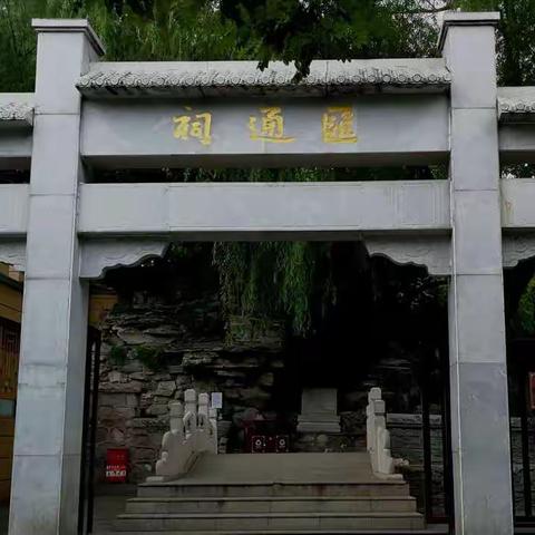 bjcqq的美篇