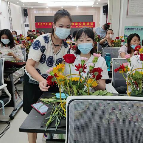 【大美园山】“花艺人生”女性插花技能培训活动