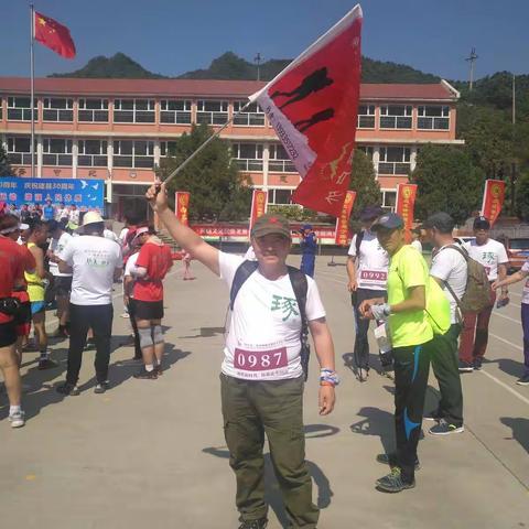 2019年第二届宽城蟠龙湖徒步大会