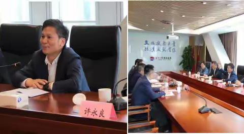 “书藏古今，港通天下”CCB建融家园宁波书城项目正式签约