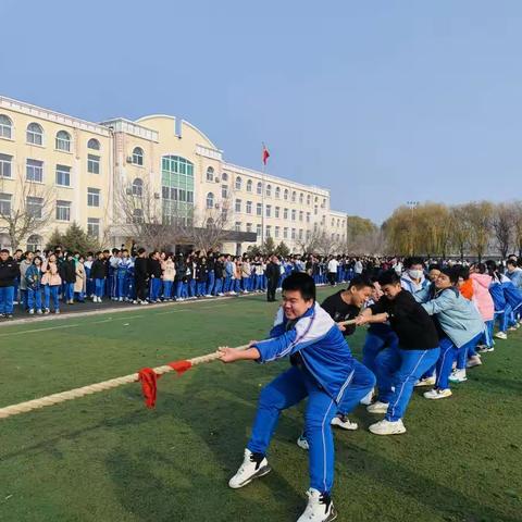 拔河比赛展风采，凝心聚力向未来！——记新民市大民屯学校拔河比赛