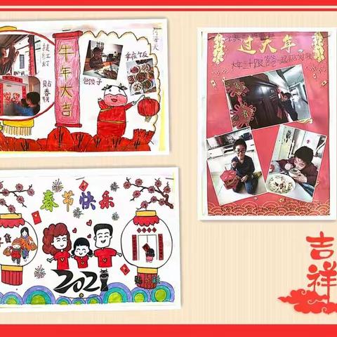 奇思妙想，笔下生辉---记北外附校一年级寒假学科实践作品