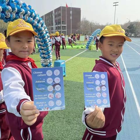 来来来！和二年级的小朋友一起走近“冰雪外语节”！