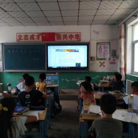 西古村小学“禁毒进行时”