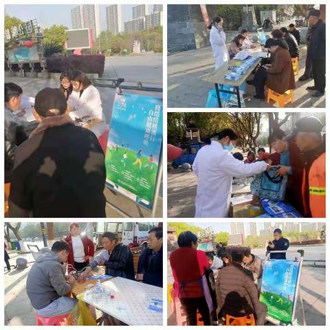 陈营卫生院3.24——终结结核流行、自由健康呼吸