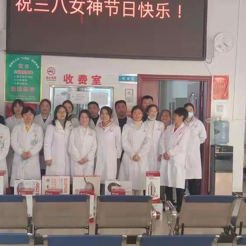 小小赛场欢乐多——记陈营镇卫生院庆“女神”节活动！