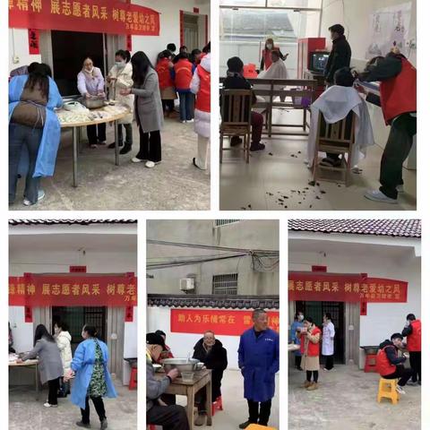 主题：学雷锋  展风采  我们在践行——万年县卫健委及陈营镇卫生院学习雷锋活动纪实