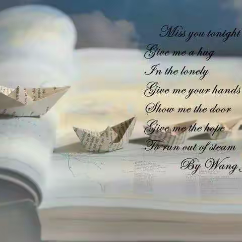 当诗歌遇上神话——浏阳市唐艳初中英语名师工作室2023年3月份研修活动