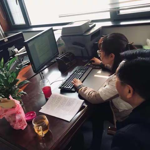 运城市税务局第一税务分局新年开启新征程