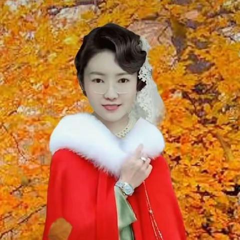还没有爱够