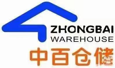 强化技能，亮化服务——记应城店收银技能比赛纪实