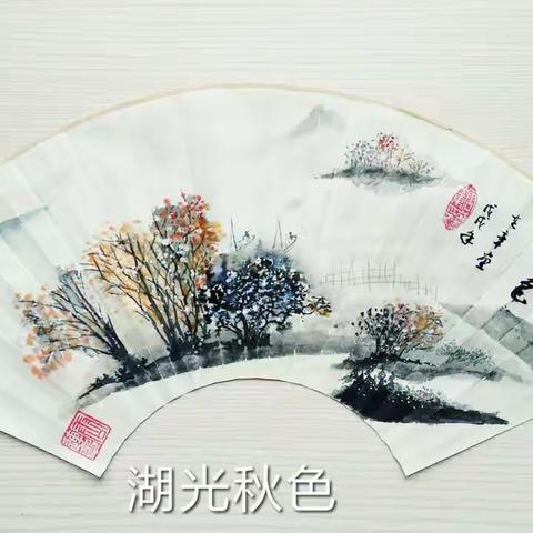 唐连章的绘画作品