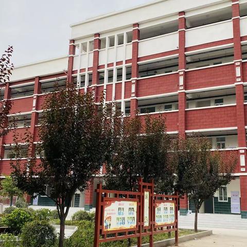 卫辉市实验小学开展线上教学活动