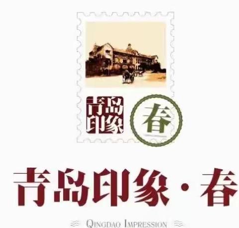 物业管理月讯