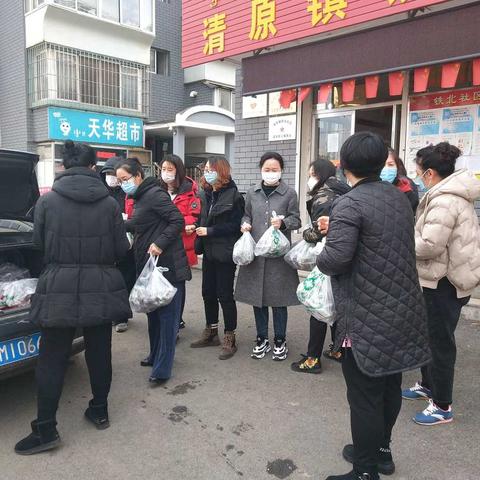 防控疫情 助力同行