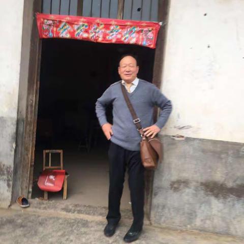 故乡的老屋