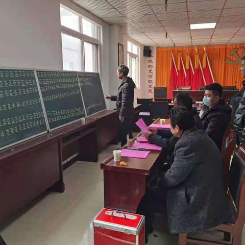 太乙宫街道四皓村完成两委换届工作