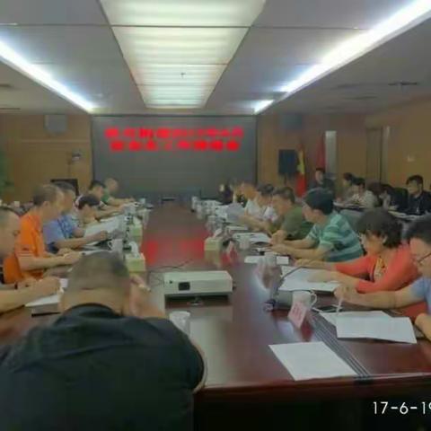 黄贝街道召开6月份安全生产工作推进会