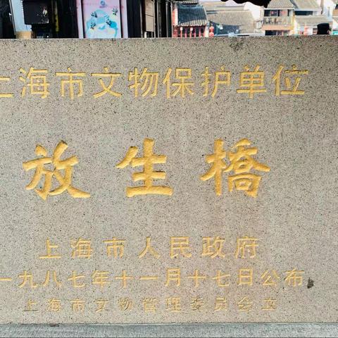 走进老街感受江南水乡风情