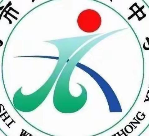 乌市第五十六中学六年级三班家庭教育读书分享第183期《你误会了＂拼爹拼妈＂的含义》