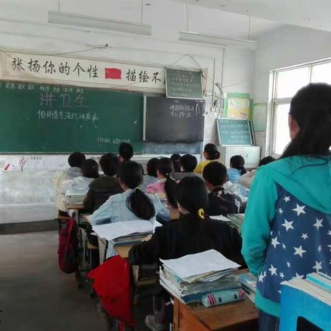 马庄乡班枣初级中学八一班主题班会：讲卫生，预防春季流行性疾病